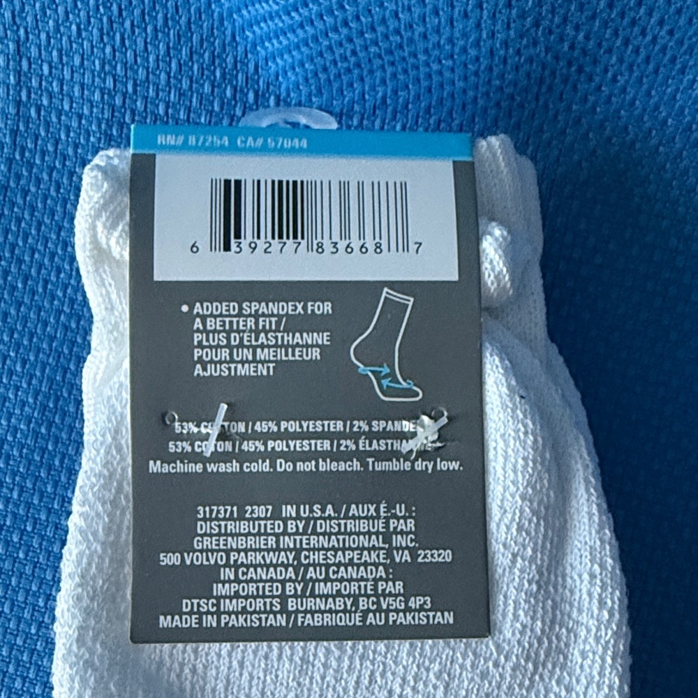 Men's White Athletic Socks - Picture 2 of 2